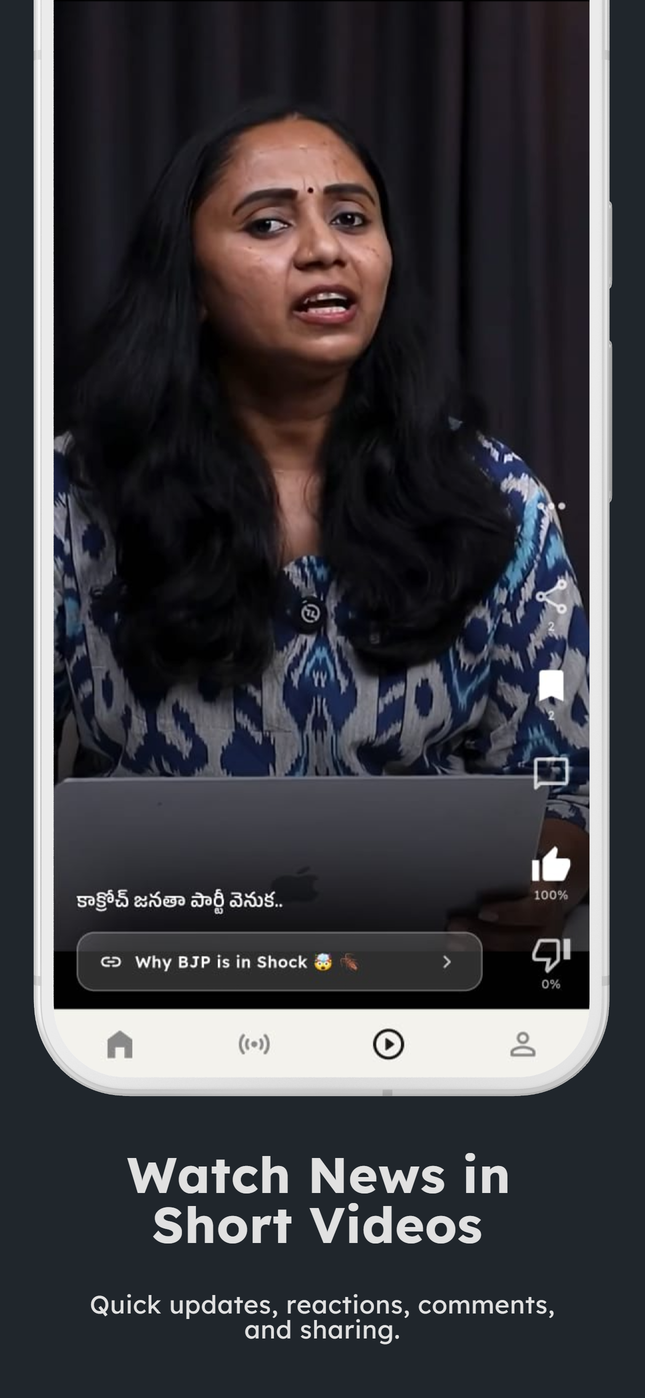 The Clearcut News — Telugu News Platform screenshot 2